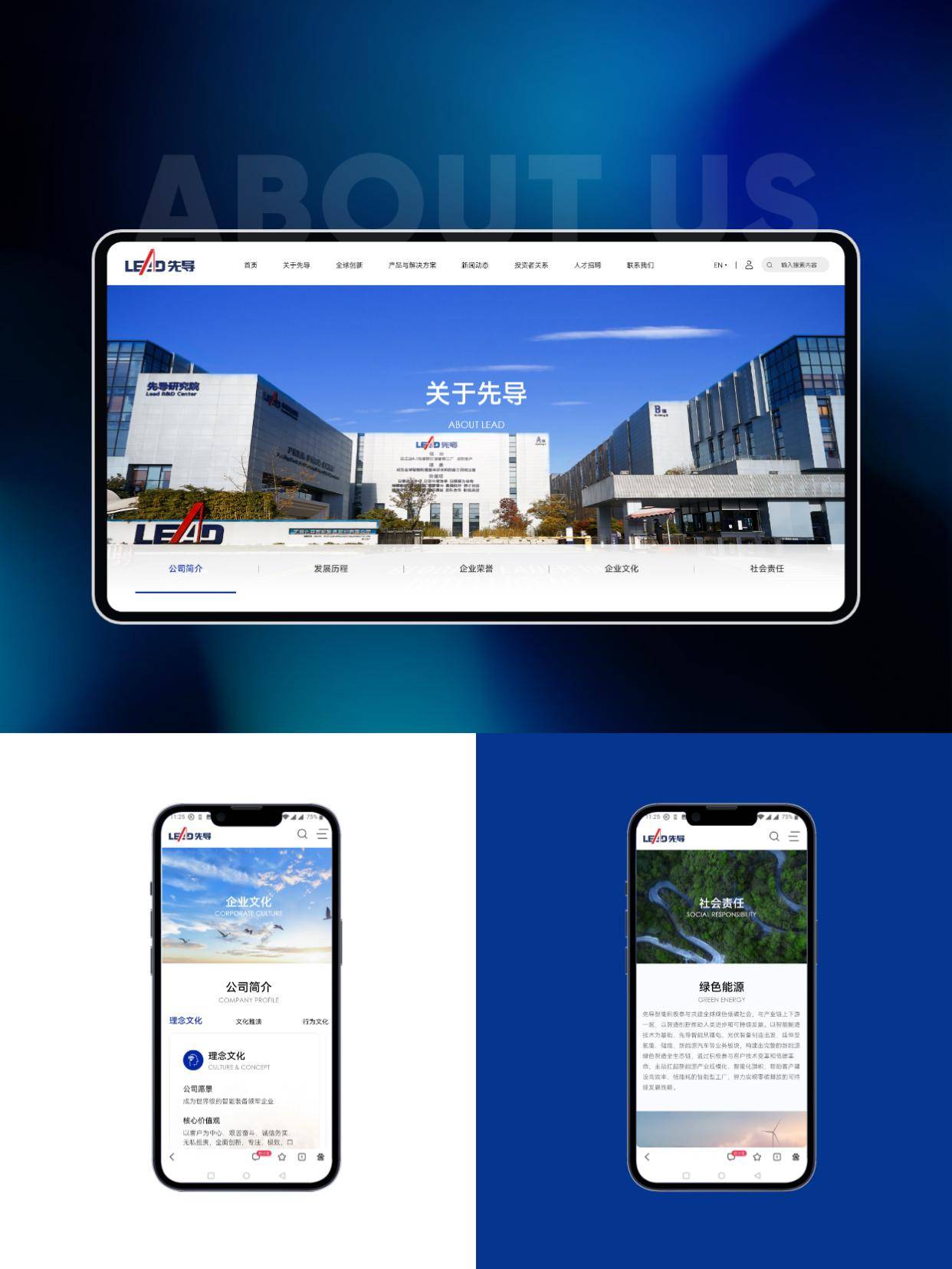 2025年杭州app软件开发公司排行榜哪家比较靠谱的? 第1张 2025年杭州app软件开发公司排行榜哪家比较靠谱的? 第1张