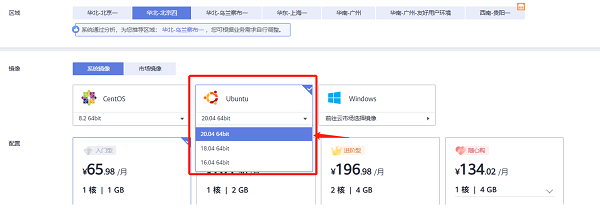 HostYun新加坡GPU服务器怎么样,RTX2080深度学习值得买吗? 第3张 HostYun新加坡GPU服务器怎么样,RTX2080深度学习值得买吗? 第3张