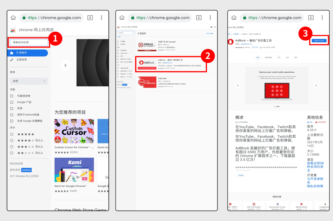 移动浏览器页面如何开发?移动端网页开发最佳实践 第2张 移动浏览器页面如何开发?移动端网页开发最佳实践 第2张