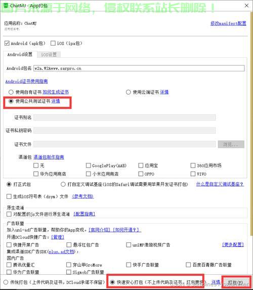 服务器里怎么访问资源?详细步骤解析与常见问题解决指南 第2张 服务器里怎么访问资源?详细步骤解析与常见问题解决指南 第2张
