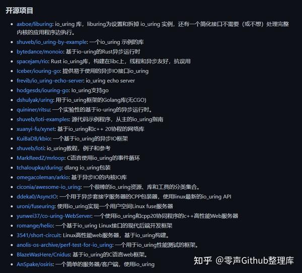 go注释常用网站有哪些?分享优质资源推荐? 第2张 go注释常用网站有哪些?分享优质资源推荐? 第2张