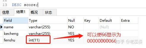 plsql数据库中bit类型的定义、用法及实际应用是什么? 第2张 plsql数据库中bit类型的定义、用法及实际应用是什么? 第2张