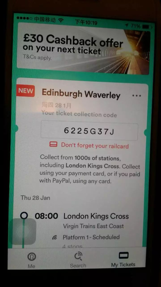 OneProvider英国独服怎么样?699元配置值得买吗? 第2张 OneProvider英国独服怎么样?699元配置值得买吗? 第2张