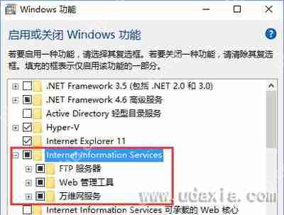win10 怎么配置 ftp 服务器，win10 搭建 服务器教程 第1张