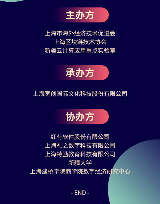 上海app开发选哪家?志先科技是优选吗? 第2张 上海app开发选哪家?志先科技是优选吗? 第2张
