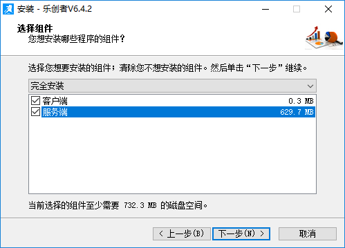 免费登陆器配置器怎么用,免费登陆器配置器 第1张 免费登陆器配置器怎么用,免费登陆器配置器 第1张
