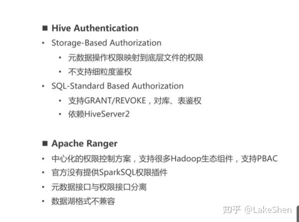 apache目录权限如何正确配置与排查? 第2张 apache目录权限如何正确配置与排查? 第2张