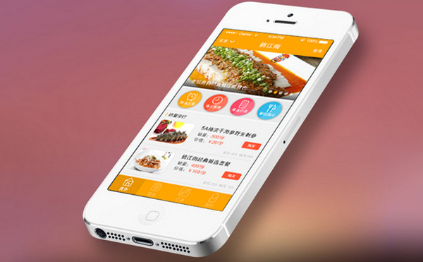 杭州餐饮app开发公司哪家好？杭州餐饮点餐系统开发价格解析