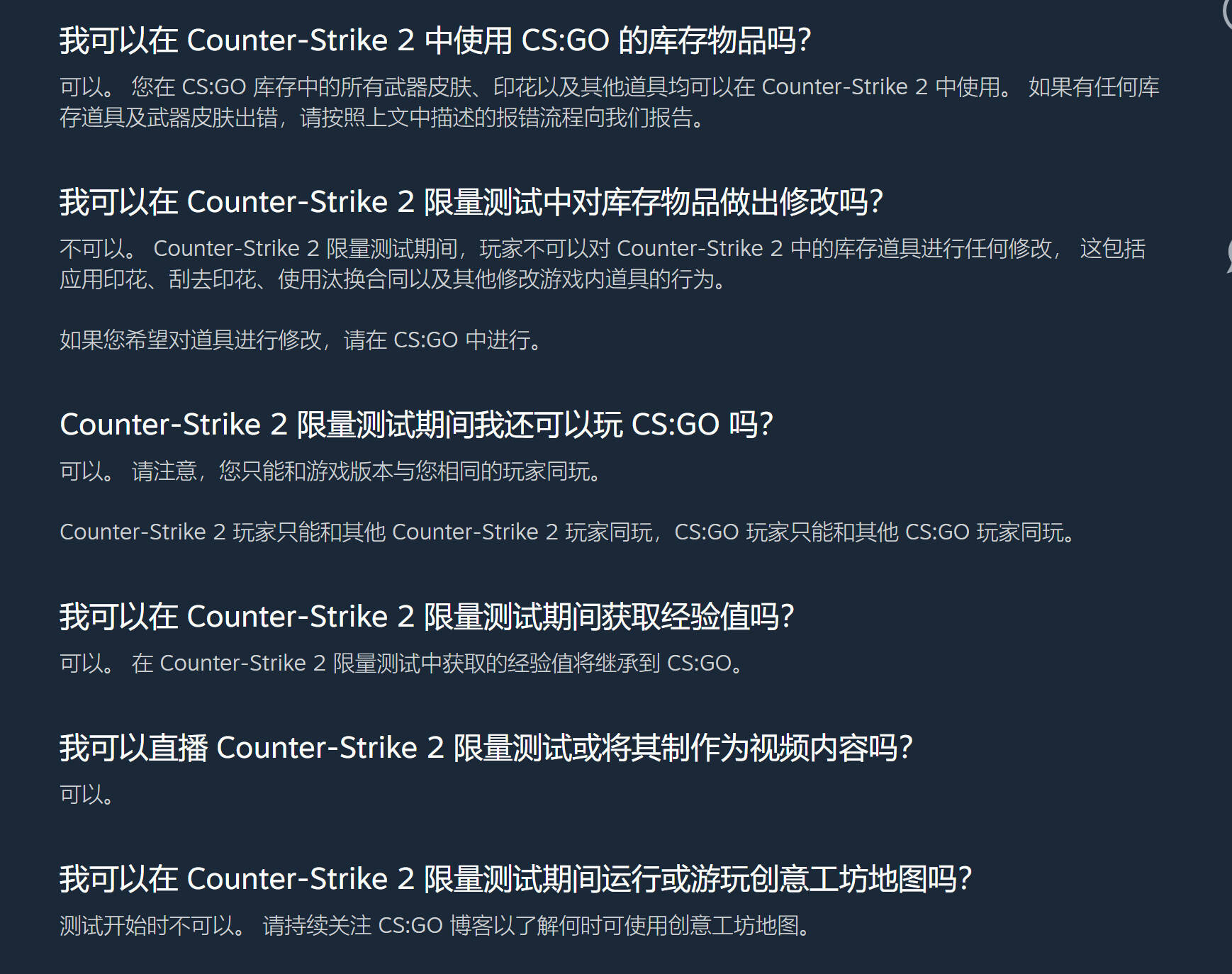英国CN2独服测评好吗,499元性价比高吗? 第2张 英国CN2独服测评好吗,499元性价比高吗? 第2张