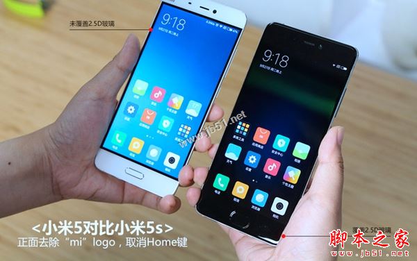 小米5与5s配置对比,哪款配置更优?参数差异具体分析? 第1张 小米5与5s配置对比,哪款配置更优?参数差异具体分析? 第1张