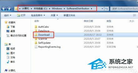 win7安装配置无法完成怎么办,win7系统安装失败解决方法 第3张 win7安装配置无法完成怎么办,win7系统安装失败解决方法 第3张
