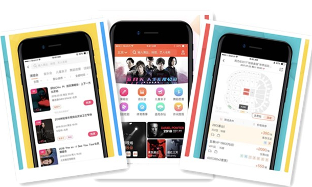 院线 app 开发报价是多少,院线 开发多少钱 第3张 院线 app 开发报价是多少,院线 开发多少钱 第3张