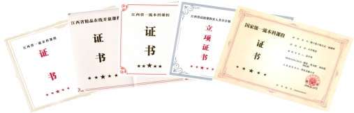 个推应用证书吗,个推证书是什么 第1张 个推应用证书吗,个推证书是什么 第1张