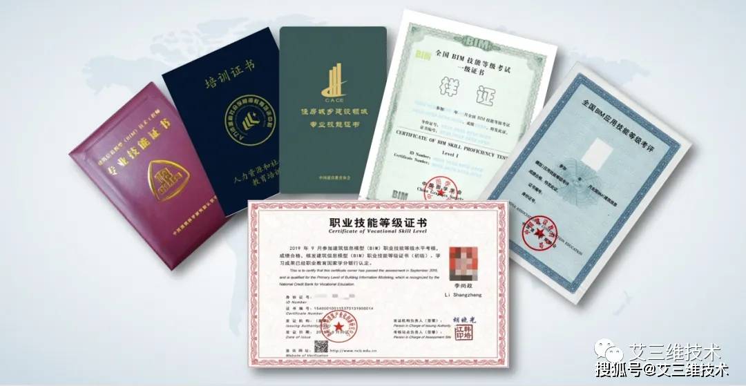 个推应用证书吗,个推证书是什么 第3张 个推应用证书吗,个推证书是什么 第3张