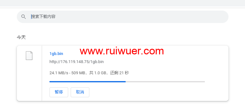 VirMach日本多站服务器怎么样?1C段167个IP值得买吗?