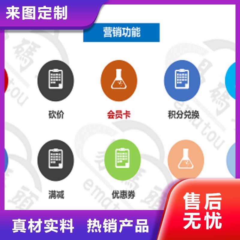 扬州小程序开发哪家好,扬州小程序开发公司排名推荐 第3张 扬州小程序开发哪家好,扬州小程序开发公司排名推荐 第3张