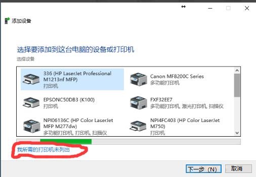 GA-7530CDN打印机连接不上或忘了密码,如何恢复出厂? 第1张 GA-7530CDN打印机连接不上或忘了密码,如何恢复出厂? 第1张