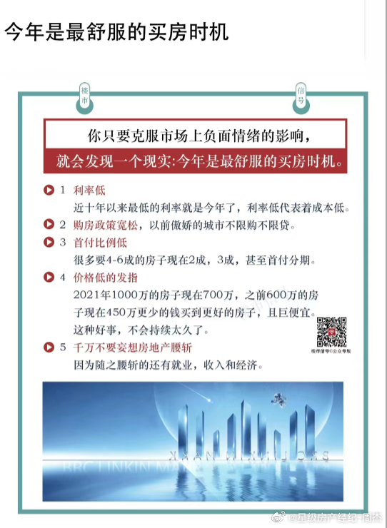 欧洲独服哪家便宜?E3-1270v3月付多少钱? 第1张 欧洲独服哪家便宜?E3-1270v3月付多少钱? 第1张