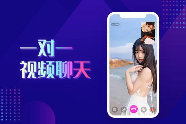 单人开发一款功能完善的聊天App,真实周期是多久? 第3张 单人开发一款功能完善的聊天App,真实周期是多久? 第3张