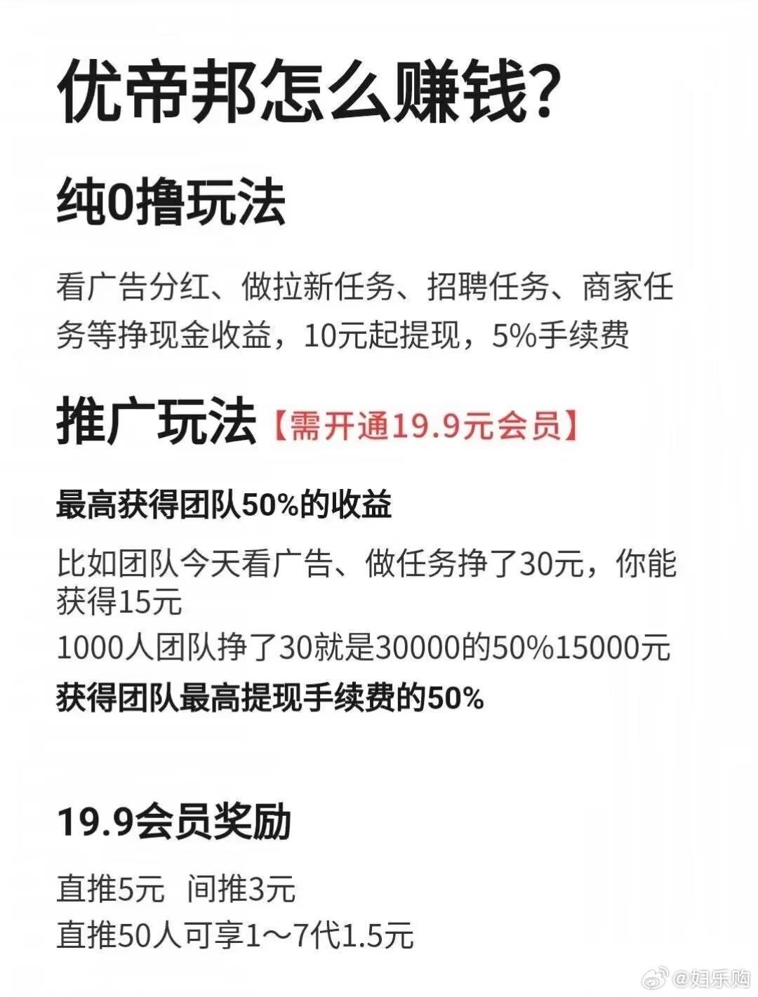 福田开发一个B2C商城系统需要多少钱和时间? 第1张 福田开发一个B2C商城系统需要多少钱和时间? 第1张