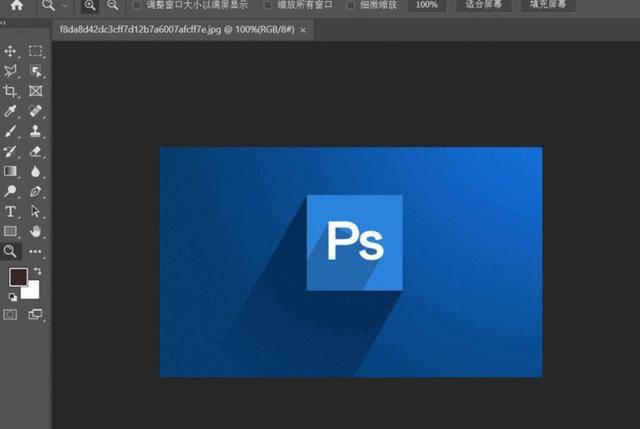 ps全部存储为何如此关键?探讨Photoshop全存储技术的疑问与影响 第1张 ps全部存储为何如此关键?探讨Photoshop全存储技术的疑问与影响 第1张