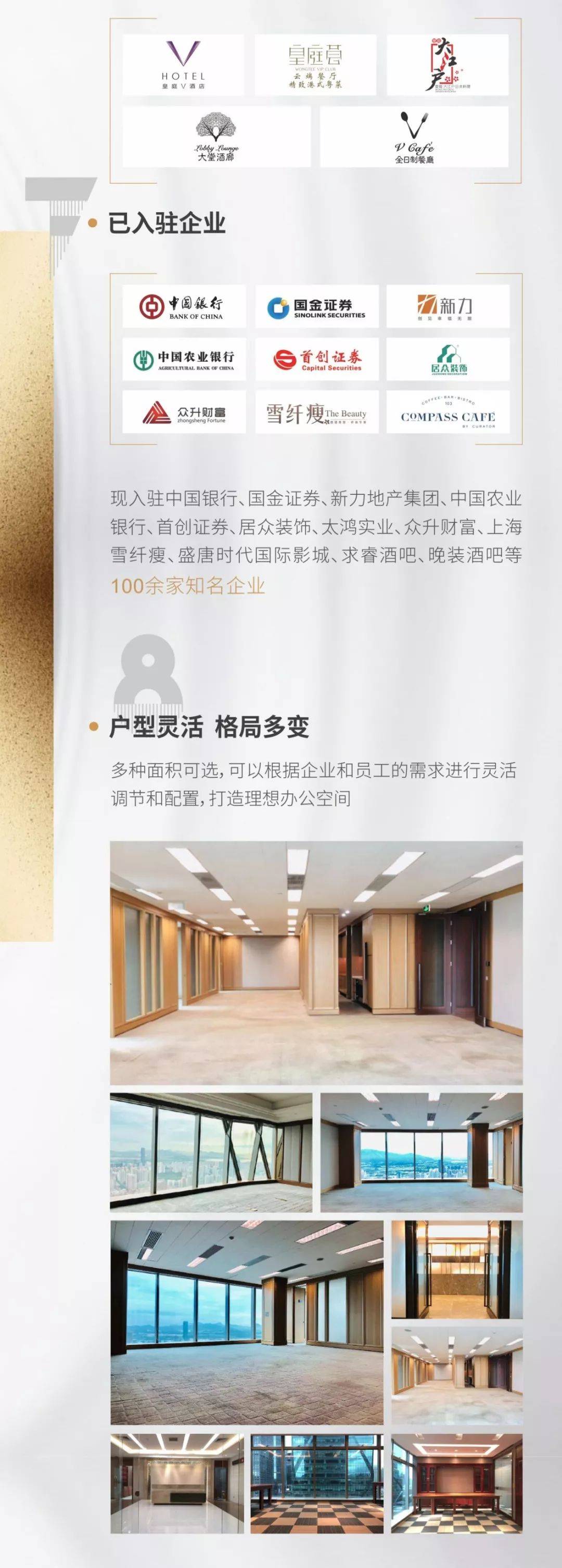 福田开发一个B2C商城系统需要多少钱和时间? 第3张 福田开发一个B2C商城系统需要多少钱和时间? 第3张