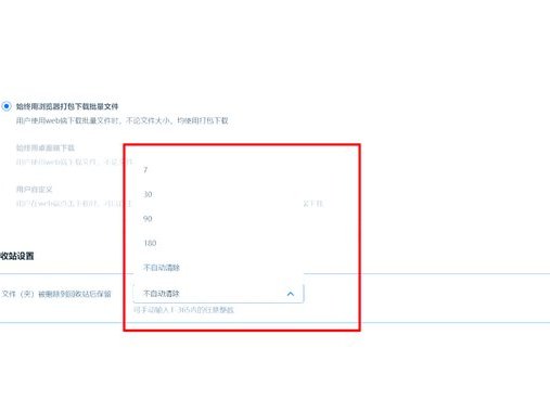 域名解析到阿里巴巴失败怎么办?域名解析到阿里云 第3张 域名解析到阿里巴巴失败怎么办?域名解析到阿里云 第3张