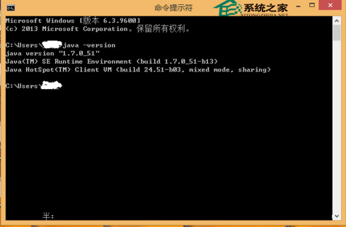 win8系统下Java环境变量如何配置?新手操作步骤与常见问题解决指南 第1张 win8系统下Java环境变量如何配置?新手操作步骤与常见问题解决指南 第1张