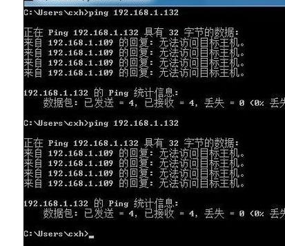 ping主机名为何不显示IP地址,回显异常问题解析? 第2张 ping主机名为何不显示IP地址,回显异常问题解析? 第2张