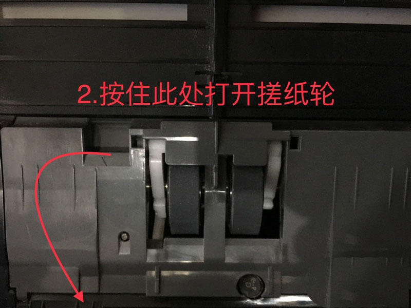 p5021cdn打印机搓纸轮更换步骤详解,如何轻松完成? 第1张 p5021cdn打印机搓纸轮更换步骤详解,如何轻松完成? 第1张