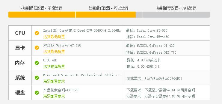 NBA2K17安卓手机运行需要什么配置?流畅体验的关键硬件要求 第2张 NBA2K17安卓手机运行需要什么配置?流畅体验的关键硬件要求 第2张