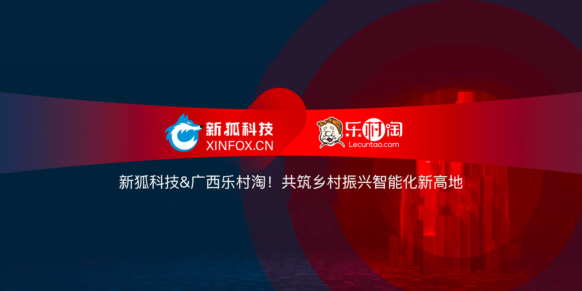 广西南宁地平线科技开发口碑评价好不好? 第1张 广西南宁地平线科技开发口碑评价好不好? 第1张
