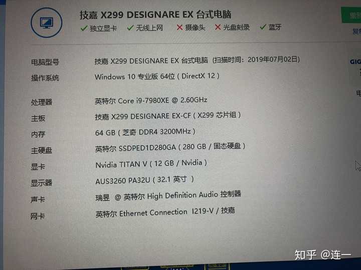 3D设计电脑配置如何选择？推荐哪些硬件？需考虑预算和需求。