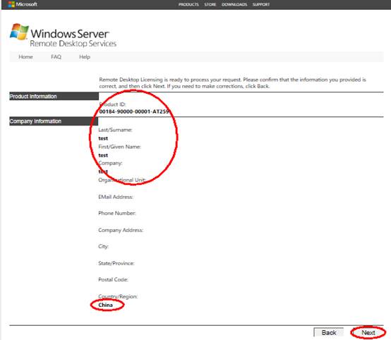 Windows Server怎么配置?新手服务器搭建教程详解 第2张 Windows Server怎么配置?新手服务器搭建教程详解 第2张