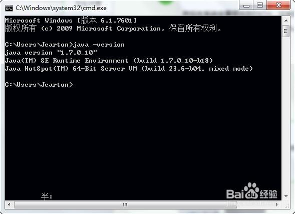 apache如何配置多个tomcat?apache配置多个tomcat实例的方法 第1张 apache如何配置多个tomcat?apache配置多个tomcat实例的方法 第1张