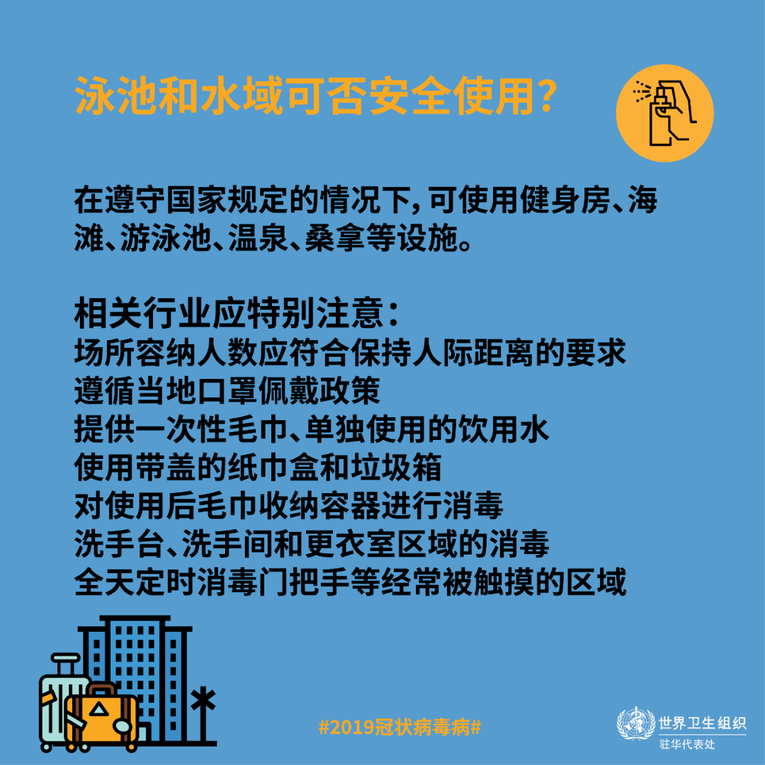 防护总览哪些防护措施最有效?揭秘全方位安全防护指南! 第3张 防护总览哪些防护措施最有效?揭秘全方位安全防护指南! 第3张