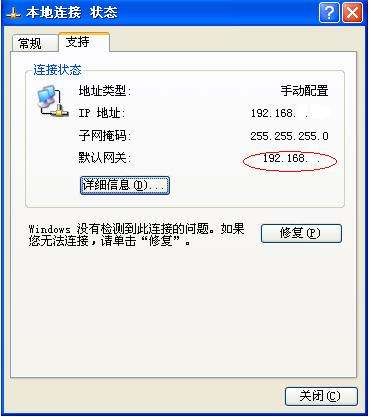 交换机数据配置失败怎么办,交换机配置 第3张 交换机数据配置失败怎么办,交换机配置 第3张