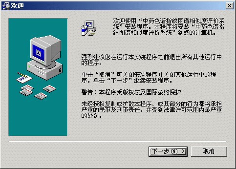 XP系统配置实用程序如何使用?解决系统常见问题必备工具的详细指南 第3张 XP系统配置实用程序如何使用?解决系统常见问题必备工具的详细指南 第3张