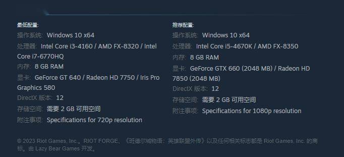 2017 i3配置够用吗,2017 i3配置 第2张 2017 i3配置够用吗,2017 i3配置 第2张