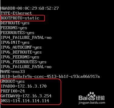 CentOS7无线网卡无法连接?配置方法与解决步骤详解 第3张 CentOS7无线网卡无法连接?配置方法与解决步骤详解 第3张