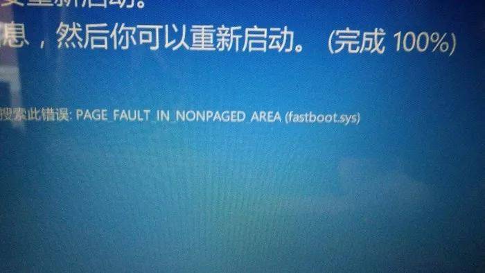 跑程序配置出错怎么办,跑程序配置常见问题及解决方法 第3张 跑程序配置出错怎么办,跑程序配置常见问题及解决方法 第3张