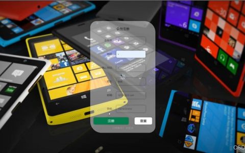 Android app开发环境搭建怎么做?Android app开发环境搭建教程 第2张 Android app开发环境搭建怎么做?Android app开发环境搭建教程 第2张
