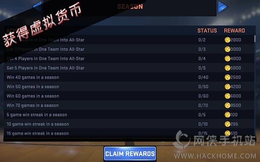 玩安卓版NBA2K16需要什么配置?最低配置要求详解? 第3张 玩安卓版NBA2K16需要什么配置?最低配置要求详解? 第3张