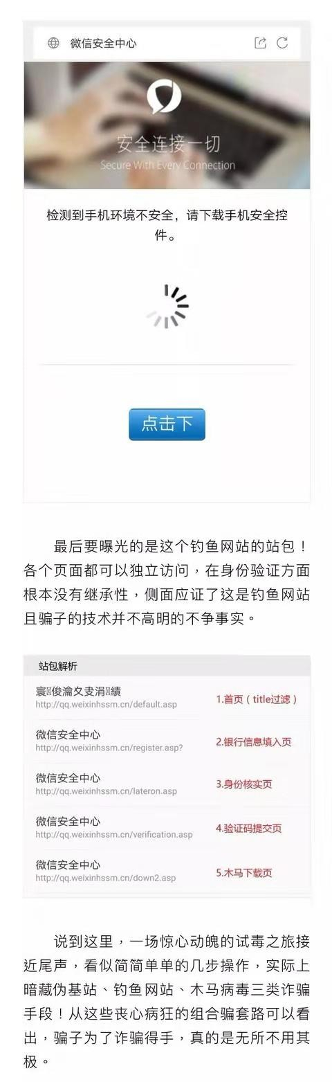 卡盟主战域名网址大全,这些神秘网址背后隐藏了哪些秘密? 第1张 卡盟主战域名网址大全,这些神秘网址背后隐藏了哪些秘密? 第1张