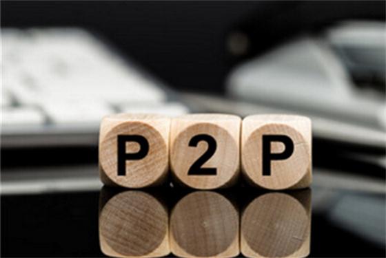 石家庄p2p网站开发哪家公司专业,如何选择才不踩坑? 第2张 石家庄p2p网站开发哪家公司专业,如何选择才不踩坑? 第2张
