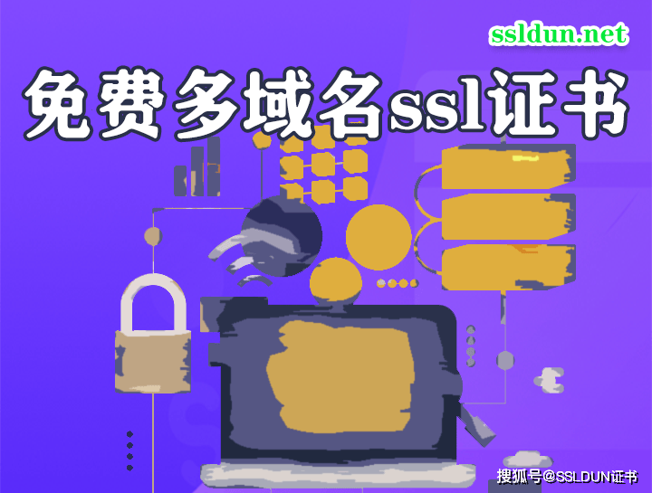 35互联域名证书怎么下载?35互联域名SSL证书下载教程 第2张 35互联域名证书怎么下载?35互联域名SSL证书下载教程 第2张