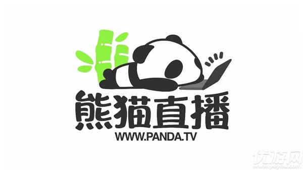 熊猫直播需要什么配置?熊猫直播电脑配置要求高吗 第2张 熊猫直播需要什么配置?熊猫直播电脑配置要求高吗 第2张