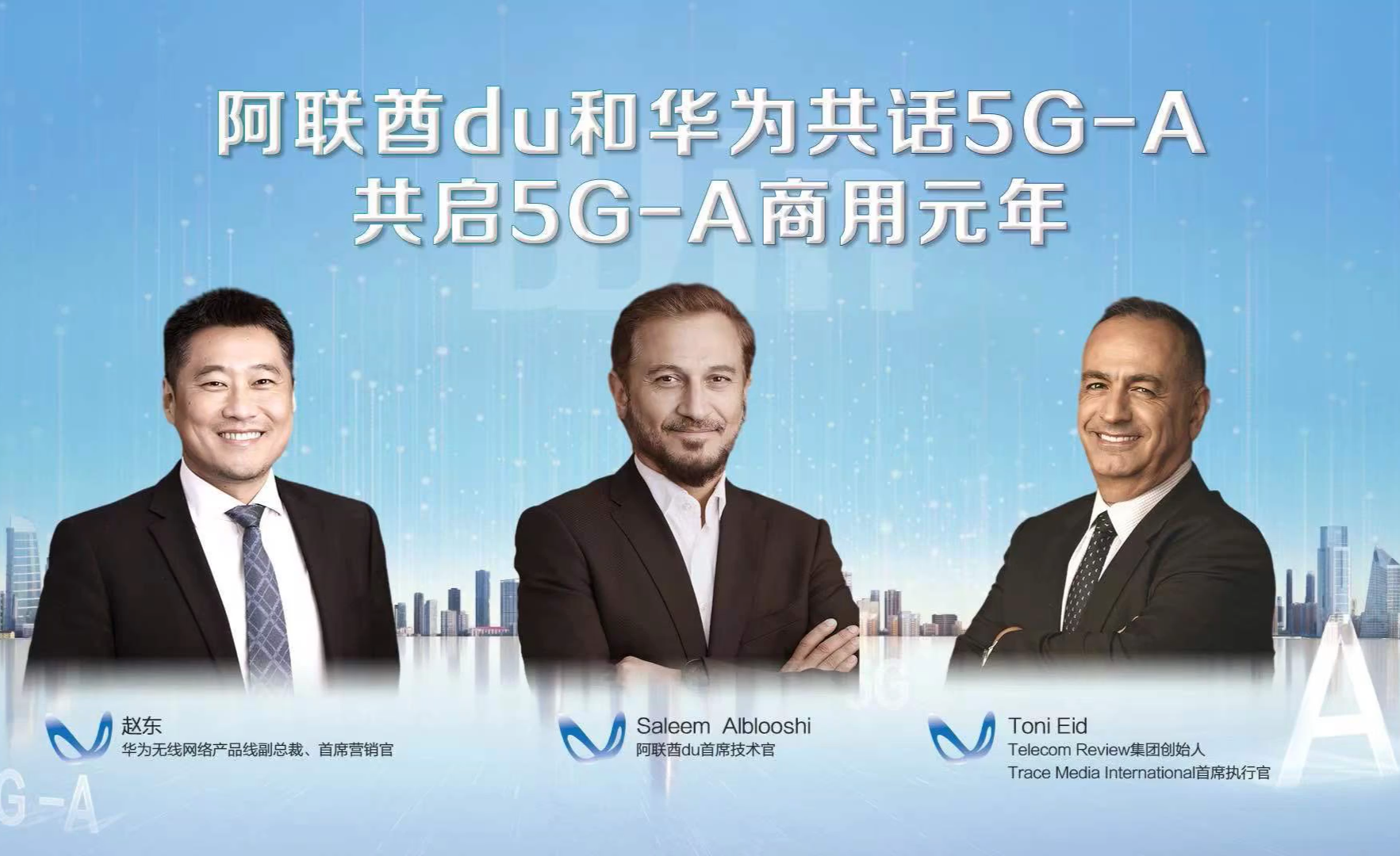 迪拜联通CUIIVPS怎么样,Linode性价比高吗? 第1张 迪拜联通CUIIVPS怎么样,Linode性价比高吗? 第1张