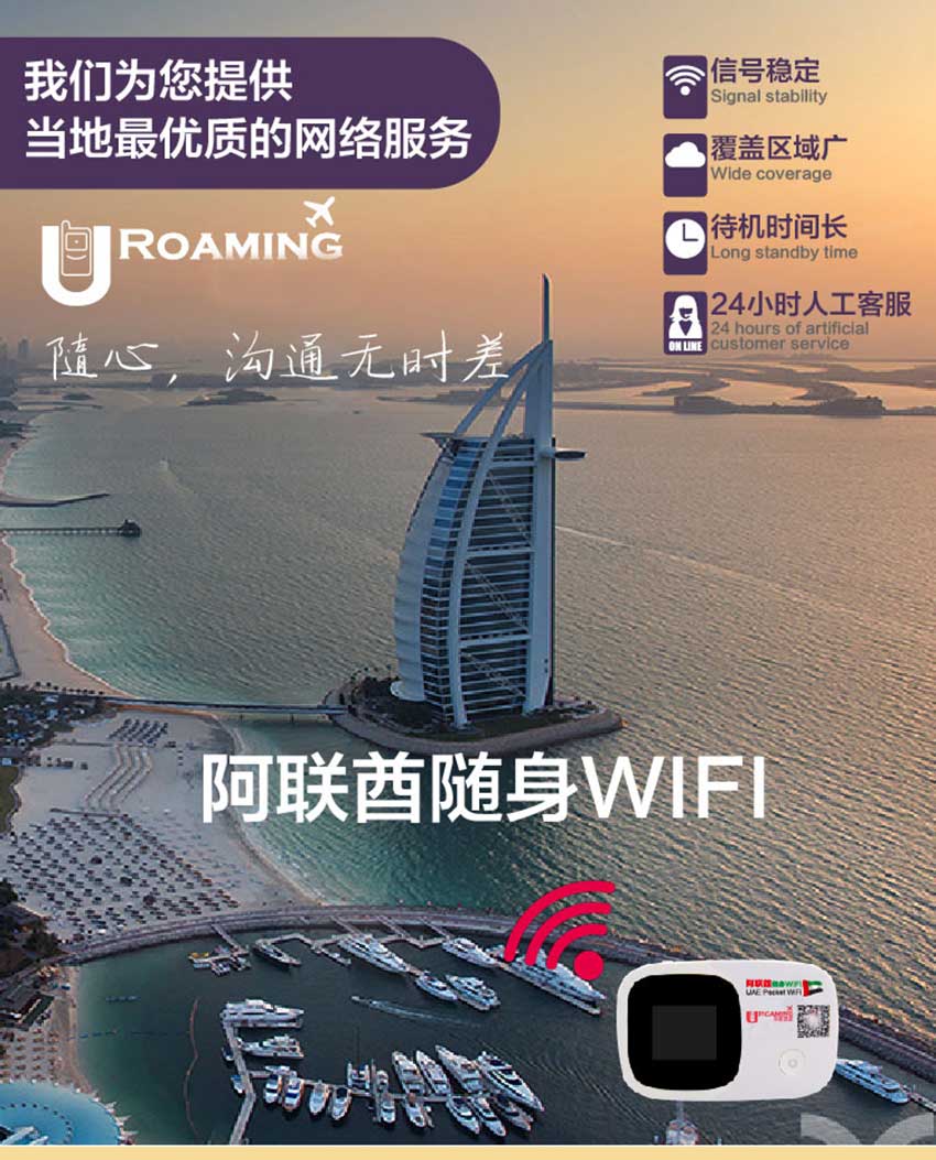 迪拜联通CUIIVPS怎么样,Linode性价比高吗? 第2张 迪拜联通CUIIVPS怎么样,Linode性价比高吗? 第2张