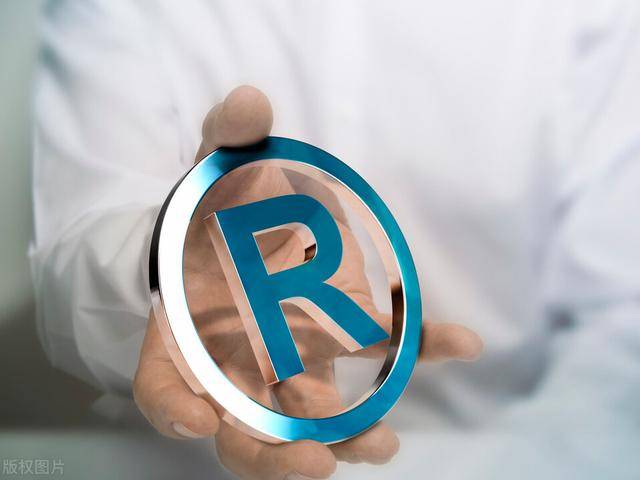域名与商标有关系吗,域名和商标属于同一类知识产权吗 第1张 域名与商标有关系吗,域名和商标属于同一类知识产权吗 第1张